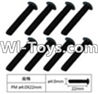 FeiYue FY-05 FY05 Parts-W12077 Cross head machine screws(8pcs)-4.0X10mm,FeiYue FY-05 RC Car Truck Spare parts Accessories.
