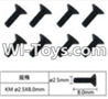 FeiYue FY-05 FY05 Parts-W12068 Inner Hexagon Flat head machine screws(8pcs)-2.5X8mm,FeiYue FY-05 RC Car Truck Spare parts Accessories.