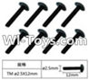 FeiYue FY-05 FY05 Parts-W12070 Inner Hexagon T head machine screws(8pcs)-2.5X12mm,FeiYue FY-05 RC Car Truck Spare parts Accessories.