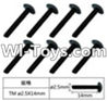 FeiYue FY-05 FY05 Parts-W12071 Inner Hexagon Flat head Self-attack screws(8pcs)-2.5X14mm,FeiYue FY-05 RC Car Truck Spare parts Accessories.