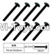 FeiYue FY-05 FY05 Parts-W12072 Inner Hexagon T head machine screws(8pcs)-2.5X18mm,FeiYue FY-05 RC Car Truck Spare parts Accessories.