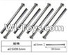 FeiYue FY-05 FY05 Parts-W12038 nail head shaft for the front gear box(8pcs),FeiYue FY-05 RC Car Truck Spare parts Accessories.