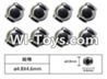FeiYue FY-05 FY05 Parts-W12056 Ball head sleeve(8pcs)-4.8X4.6mm,FeiYue FY-05 RC Car Truck Spare parts Accessories.