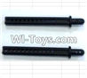 FeiYue FY-05 FY05 Parts-Column for the Car canopy(2pcs)-Long-62mm,FeiYue FY-05 RC Car Truck Spare parts Accessories.