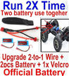 FeiYue FY-06 Spare Parts-35-06 FeiYue FY-06 Spare Parts-35-06 Upgrade 2-to-1 wire and Velcro & 2pcs Battery-Two battery can Be used together,Run 2x Time than usual,FeiYue FY-06 RC Car Parts,FY06 FY-06 RC Truck Spare parts Accessories,1:12 4WD High Speed B