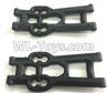 FeiYue FY-11 Spare Parts-06 C12009 Official Plastic Rear Suspension Arms,Rear Swing Arms(2pcs).,FY11 FY-11 RC Racing Car Truck Spare parts Accessories,1:12 4WD High Speed RC Buggy Parts