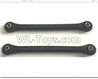 FeiYue FY-11 Spare Parts-15 C12028 Steering connect rod(2pcs),FY11 FY-11 RC Racing Car Truck Spare parts Accessories,1:12 4WD High Speed RC Buggy Parts
