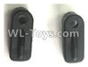 FeiYue FY-11 Spare Parts-18 C12030 Lock pin(2pcs),FY11 FY-11 RC Racing Car Truck Spare parts Accessories,1:12 4WD High Speed RC Buggy Parts