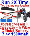 FeiYue FY-11 Spare Parts-45-07 Upgrade 2-to-1 wire and Velcro & 2pcs Battery-Two battery can Be used together,Run 2x Time than usual,FY11 FY-11 RC Racing Car Truck Spare parts Accessories,1:12 4WD High Speed RC Buggy Parts