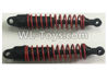 FeiYue FY-11 Spare Parts-48-01 FY-BZ03 Official Shock Absorber(2 Set),FY11 FY-11 RC Racing Car Truck Spare parts Accessories,1:12 4WD High Speed RC Buggy Parts