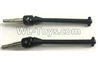 FeiYue FY-11 Spare Parts-49 FY-CD04 Front wheel drive shaft assembly,dog bone(2 set),FY11 FY-11 RC Racing Car Truck Spare parts Accessories,1:12 4WD High Speed RC Buggy Parts