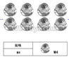 FeiYue FY-11 Spare Parts-56-09 XLF-1012 M4 Flange locknut(8pcs),FY11 FY-11 RC Racing Car Truck Spare parts Accessories,1:12 4WD High Speed RC Buggy Parts