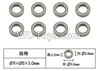 FeiYue FY-11 Spare Parts-56-10 XLF-1016 Bearing(8pcs)-9X5X3mm,FY11 FY-11 RC Racing Car Truck Spare parts Accessories,1:12 4WD High Speed RC Buggy Parts