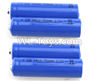 FeiYue FY15 FY-15 Battery Parts(4pcs)-3.7V 750MAH