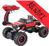 HB 1:14 Full-scale rc Turck,RC Car,Crawler,2.4G 4WD Rock Crawler RC Car,HB Toys 666-1501 1502 1503 1504 RC Truck Car-Red