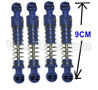 HB 1:14 RC Car Spare Parts-06-01 Shock Absorber(4pcs)-Blue,HB Toys 666-1501 1502 1503 1504 RC Truck Car Spare Parts Accessories,HB Toys 1:14 Replacement Spare Parts