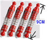 HB 1:14 RC Car Spare Parts-06-02 Shock Absorber(4pcs)-Green,HB Toys 666-1501 1502 1503 1504 RC Truck Car Spare Parts Accessories,HB Toys 1:14 Replacement Spare Parts