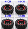 HB 1:14 RC Car Spare Parts-08-02 Whole Wheel Unit-Diameter-about 9.5cm-Red(4pcs),HB Toys 666-1501 1502 1503 1504 RC Truck Car Spare Parts Accessories,HB Toys 1:14 Replacement Spare Parts