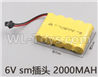 HB 1:14 RC Car Spare Parts-09-01 6V 2000mAh Battery with SM Plug(1pcs),HB Toys 666-1501 1502 1503 1504 RC Truck Car Spare Parts Accessories,HB Toys 1:14 Replacement Spare Parts