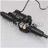 HB P1001 Car Parts-03 Rear Car unit(Include the Motor),HB P1001 RC 4WD Rock Crawler Spare parts Accessories,HB 1:10 4WD High Speed Buggy Parts