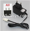 HB P1001 Car Parts-09-03 Charger(With AU Version Plug),HB P1001 RC 4WD Rock Crawler Spare parts Accessories,HB 1:10 4WD High Speed Buggy Parts