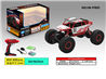 HB P1801 P1802 P1803 rc car,HB P1801 P1802 P1803 High speed 1:18 Full-scale rc racing car,1/18 2.4G 4WD Rock Crawler RC Car-Red