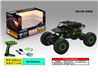 HB P1801 P1802 P1803 rc car,HB P1801 P1802 P1803 High speed 1:18 Full-scale rc racing car,1/18 2.4G 4WD Rock Crawler RC Car-Green
