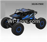 HB P1801 P1802 P1803 car parts-17 P1802 Whole Car BNF(Only the Whole Car,Not include the Battery,No Charger,No transmitter)-Blue,HB P1801 P1802 P1803 RC 4WD Rock Crawler Spare parts Accessories,HB 1:18 4WD High Speed Buggy Parts