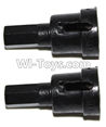 HB P1801 P1802 P1803 car parts-24 Differential Cup(2pcs),HB P1801 P1802 P1803 RC 4WD Rock Crawler Spare parts Accessories,HB 1:18 4WD High Speed Buggy Parts