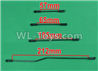 HG P407 JK002-08 Rod unit(4pcs)-1x 57mm,1x 65mm,1x 105mm,1x 212mm