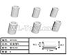 HG P407 W1038 Aluminum sleeve D-Φ3.1XΦ4X7.5mm(6pcs)