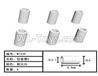 HG P407 W1039 Aluminum sleeve D-Φ3.1XΦ4X6.5mm(6pcs)