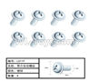 HG P407 LS119 Cross round head self-tapping screws With Media parts-Φ2.3X6mm-Media 6(8pcs)