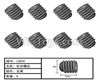 HG P407 LS830 Machine screws-Φ3X3mm(8pcs)