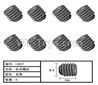 HG P407 LS831 Machine screws-Φ4X4mm(8pcs)