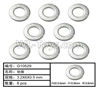 HG P407 LS032 washer(3.2X6X0.5mm)-8pcs