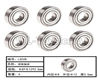 HG P407 LS028 Ball bearing(6pcs)-Φ8xΦ12x3.5mm
