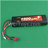 HG P407 B7415 7.4V 1500mAH Battery(1pcs)