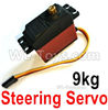HG P408 9KG Steering Servo (copper teeth, waterproof)-HM-DZ016