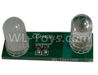 HG P408 Fog light Board-HMDZ-005