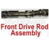 HG P408 HM Front Drive Rod Assembly-4ASS-PA003
