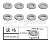 HG P408 Silicone ring A-8pcs-Φ7xΦ10.5x1.9mm-GJ002
