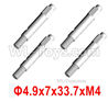 HG P408 Wheel drive shaft-4pcs- Φ4.9x7x33.7xM4-HGHMWJ-006