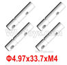 HG P408 Short output shaft-4pcs- Φ4.97x33.7xM4-HGHMWJ-008