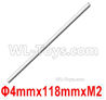 HG P408 rotation lever For the Rear lid-Φ4mmx118mmxM2-HGHMWJ-040