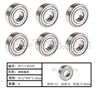 HG P408 Bearing-8pcs-12xΦ8x3.5mm-407-LS028