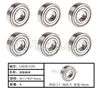 HG P408 Bearing-8pcs-Φ11xΦ5x4mm-LSDS-029