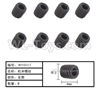HG P408 Machine screws-8pcs-Φ3x4mm-W05017