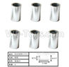 HG P408 Aluminum tube for the Planetary hood(6pcs)-Φ4XΦ3X5.4mm-HGHMWJ-011