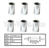 HG P408 Aluminum tube for the Lower Swing Arm B(6pcs)-Φ4XΦ3X12.2mm-HGHMWJ-015